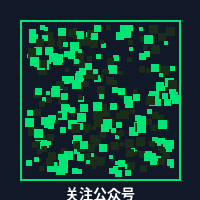 黑丝公众号二维码